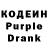 Amphetamine Розовый Russian Juliana