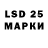 MDMA кристаллы Nick Laz