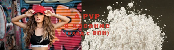 ешки Богородицк