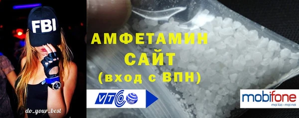 ешки Богородицк