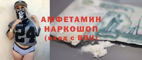 ешки Богородицк