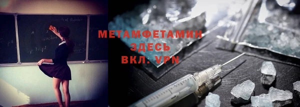скорость Богданович