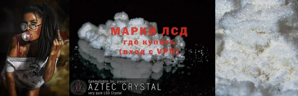 скорость Богданович