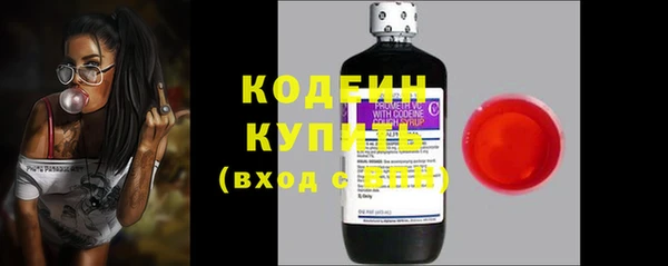 ешки Богородицк