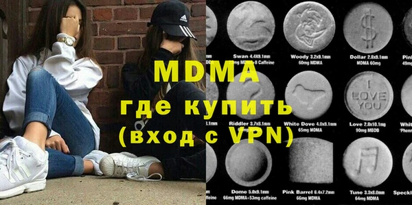 ешки Богородицк