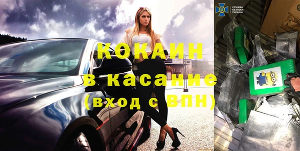 ешки Богородицк
