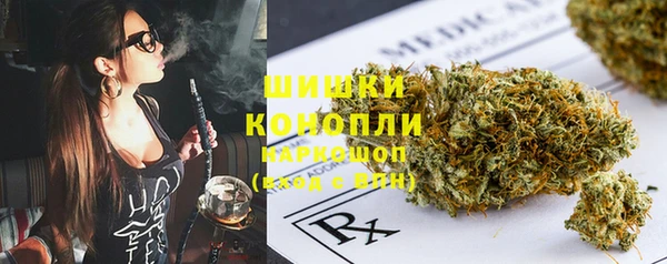 скорость Богданович