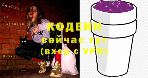 ешки Богородицк