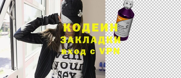 ешки Богородицк