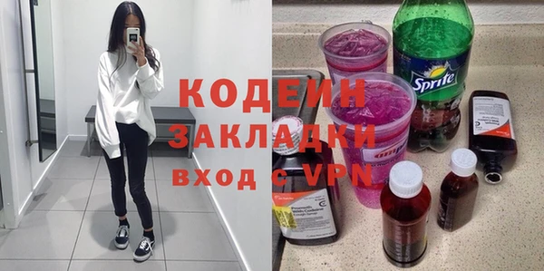 ешки Богородицк