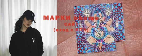 скорость Богданович