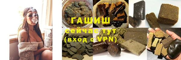 скорость Богданович