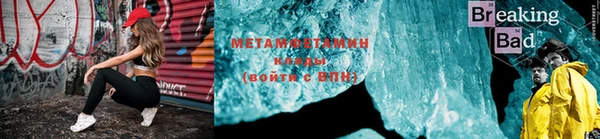 скорость Богданович
