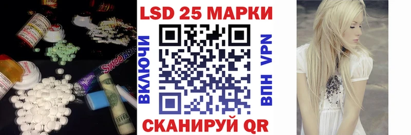МЕГА как войти Велиж ЛСД экстази кислота как найти наркотики