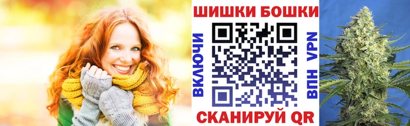MEGA сайт  что такое наркотик  Велиж  Конопля VHQ 